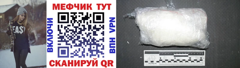 Хочу наркоту Фролово hydra ССЫЛКА Бошки Шишки Меф ГАШИШ Кокаин