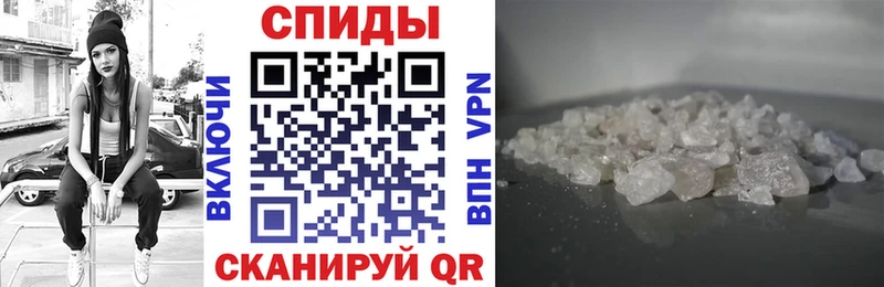 АМФЕТАМИН 97% Фролово