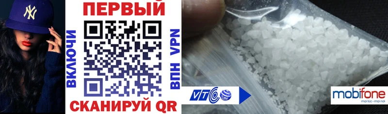 Amphetamine VHQ  Фролово 