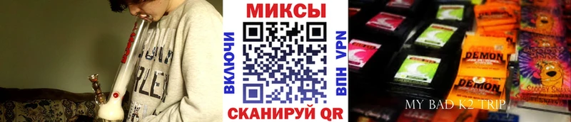 Бутират оксибутират  Фролово 