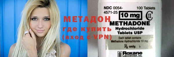 MESCALINE Алексеевка