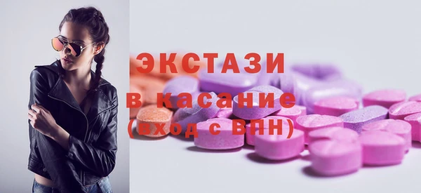 крисы Алзамай