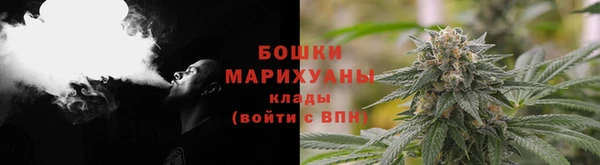 синтетический гашиш Абаза