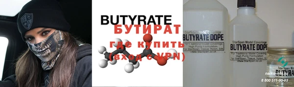 PSILOCYBIN Алексин