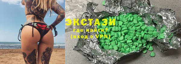 крисы Алзамай