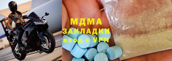PSILOCYBIN Алексин