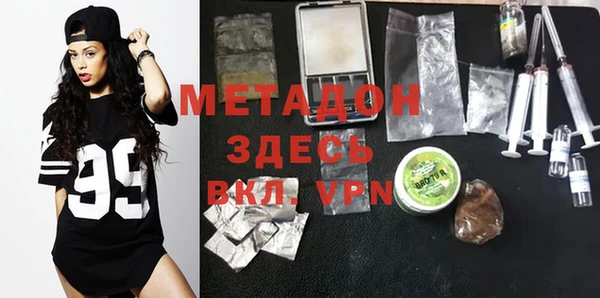 MESCALINE Алексеевка