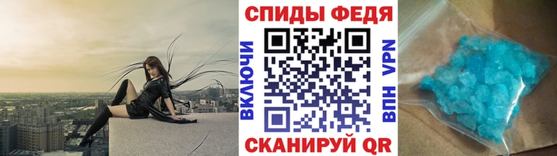 Первитин Декстрометамфетамин 99.9%  что такое   Фролово 